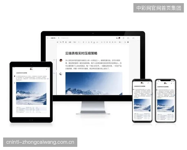 纠偏“云端”迷信：并非所有压实数据都需要实时上传，本地处理或更高效