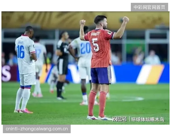 外界普遍认为海地队是C组实力最弱的球队，这或将减轻球员们的心理压力，从而发挥出更高水平。