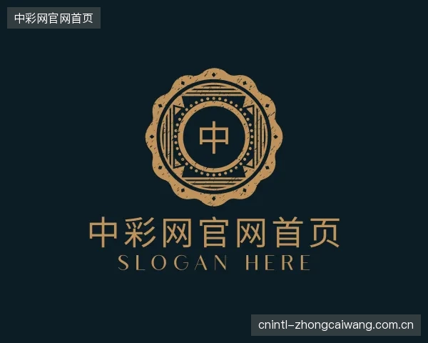 知道中彩网官网首页官网